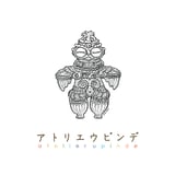 アトリエ ウピンデ -atelier upinde-