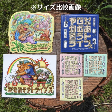 やじぃ＆かむあそうトライブス 縄文ロゴ（あか）ステッカー