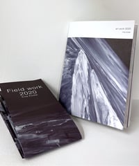 Kita Kodai artbook set