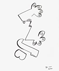 "drawing L#12" by Joji Nakamura