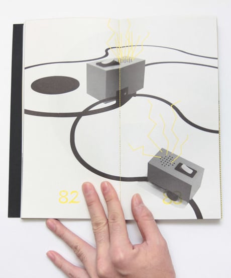 B-SIDE OF ONOMATOPEIC MUSIC by Yuri Suzuki