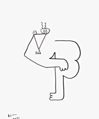 "drawing S#5" by Joji Nakamura