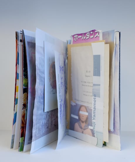 Buz..May Day May Day Mate & Day ZINE (closure request of the earth ) / 3 DAY