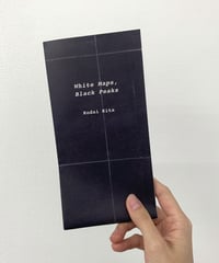 Exhibition Concept Book