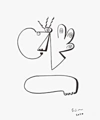 "drawing S#2" by Joji Nakamura