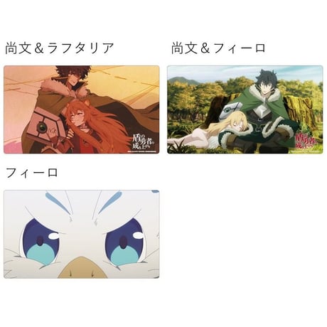 クロックワークス 万能マットコレクションVol.62 盾の勇者の成り上がり