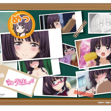 クロックワークス 万能マットコレクションVol.37 なんでここに先生が!?
