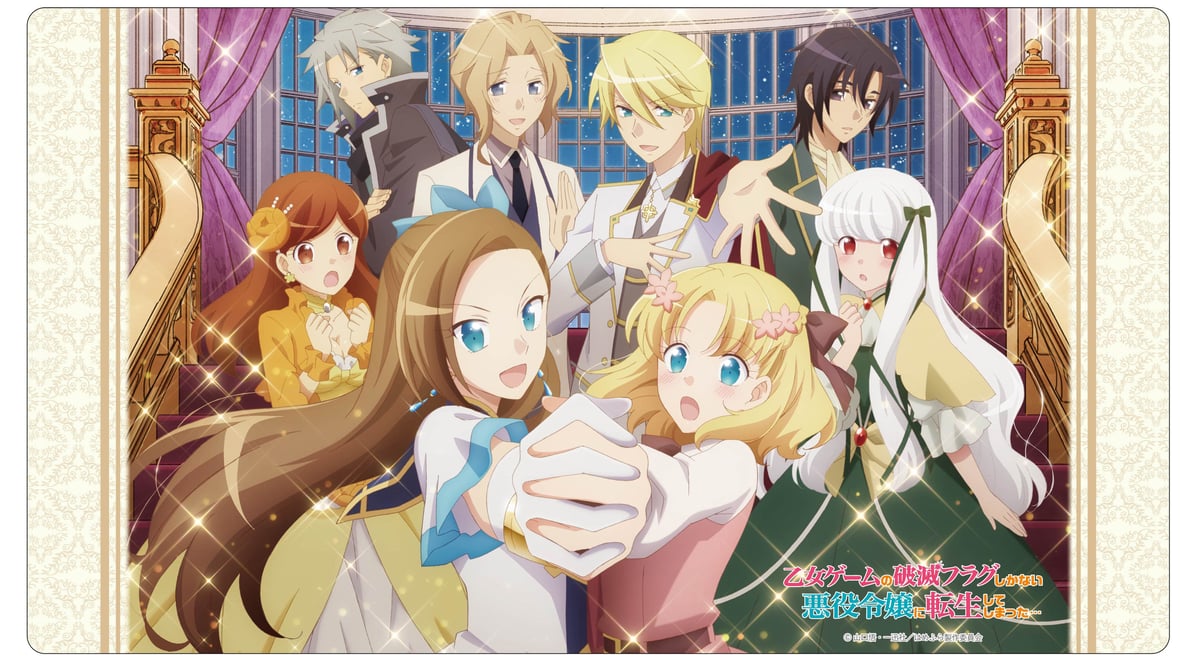 クロックワークス 万能マットコレクションVol.67 乙女ゲームの クロックワークス 万能マットコレクションVol.67 乙女ゲームの