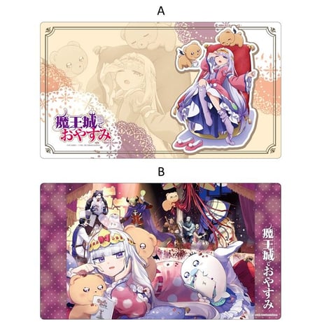 クロックワークス 万能マットコレクションVol.92 魔王城でおやすみ