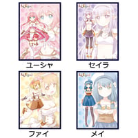 クロックワークス スリーブコレクションVol.17 えんどろ～！
