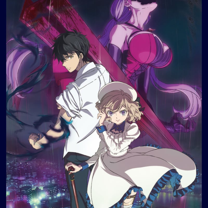 DVD　虚構推理　1期、2期　全10巻 新品ケース付 テレビアニメ『虚構推理 Season2』DVD盤 : Mickey's Request