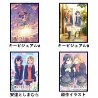 精霊幻想記　スリーブ　２種セット サプライ】「精霊幻想記2」から『セリア=クレール』描き下ろし