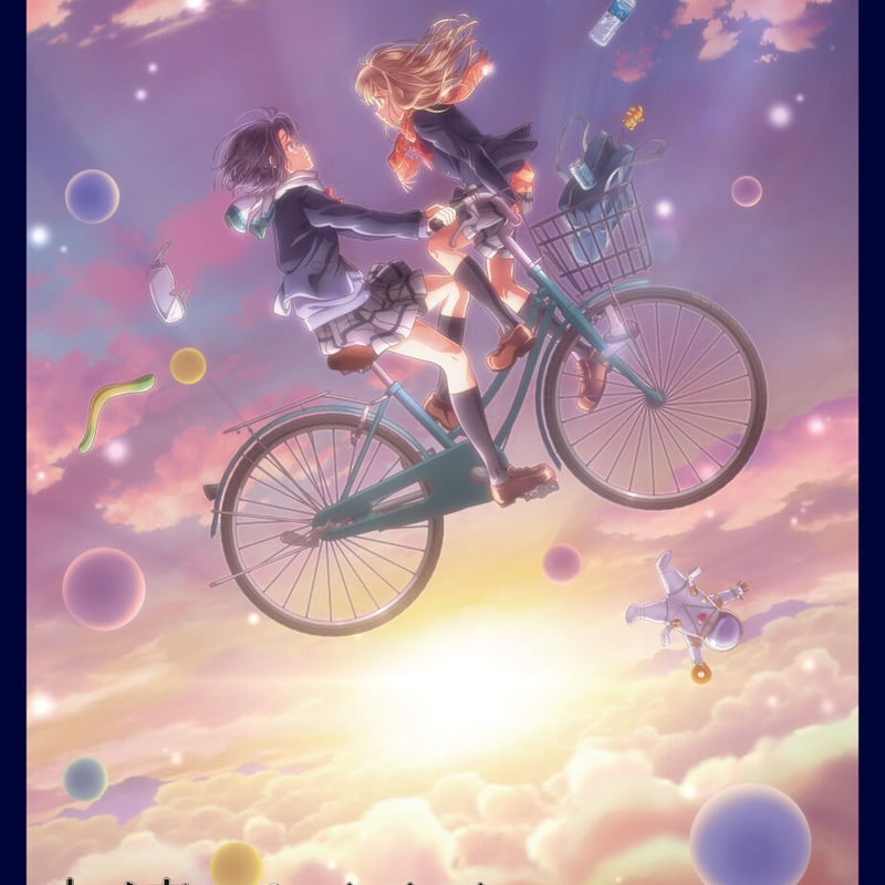 予約商品】クロックワークス スリーブコレクションVol.49 安達と