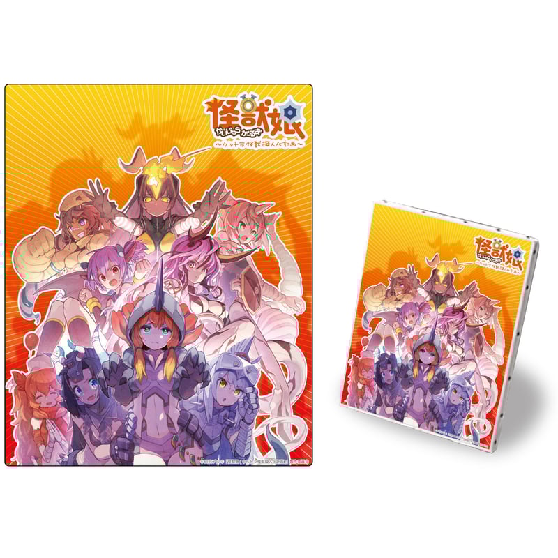 【新品】ウルトラ怪獣擬人化計画 ガッツ星人 キャンバスアート 怪獣娘 ウルトラ怪獣擬人化計画」公式 on X: 