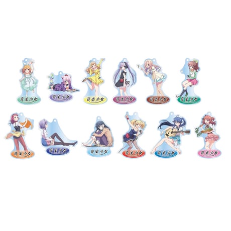 「音楽少女」アクリルキーホルダー（ランダム）