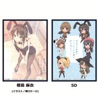 未開封品　クロックワークス スリーブコレクションvol.2 音楽少女 千歳ハル Amazon | クロックワークス スリーブコレクションvol.2 音楽少女