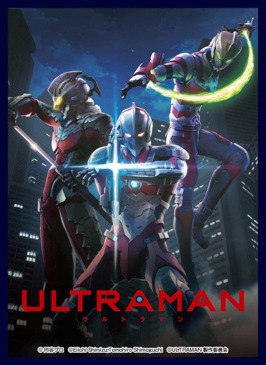 【希少】クロックワークス ウルトラマン カード スリーブ 合計330枚セット 61g6tGYmSPL._UF350,350_QL50_.jpg