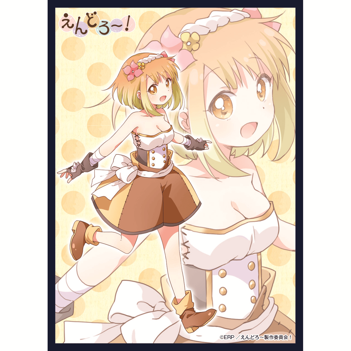 クロックワークス スリーブコレクションVol.17 えんどろ～！ | koin