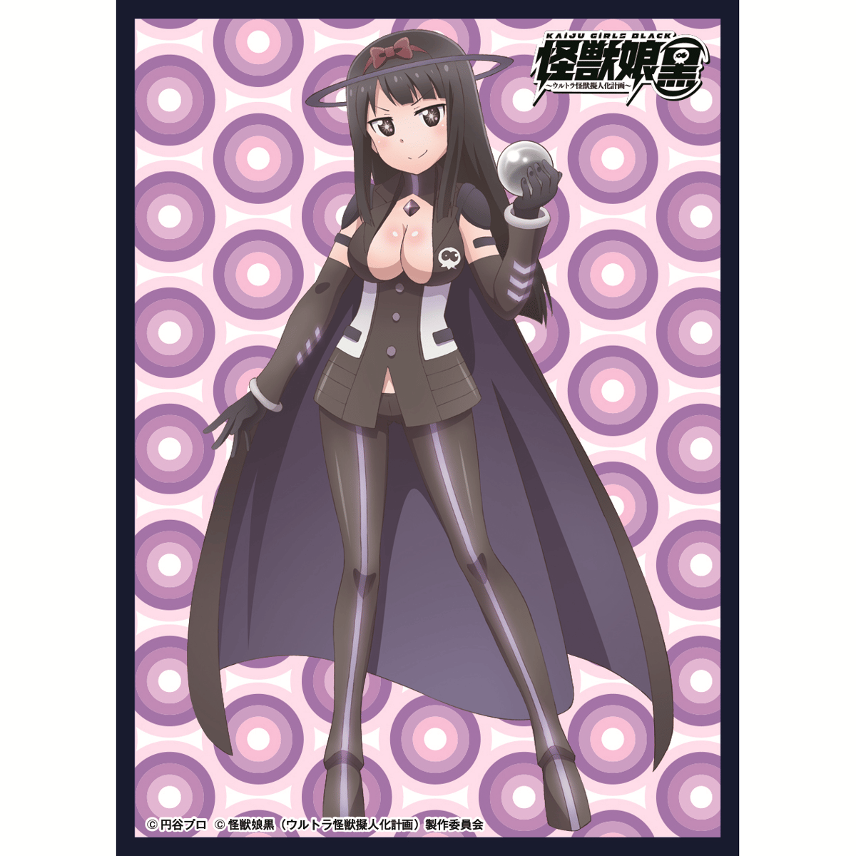Fスリーブコレクションvol.3 ウルトラ怪獣擬人化計画 ゴモラ 新品未開封 ヨドバシ.com - フィールズ FIELDS Fスリーブコレクションvol.3