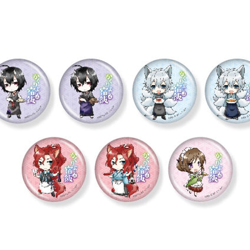 かくりよの宿飯　缶バッジコレクション かくりよの宿飯」缶バッチ（ランダム） | koin