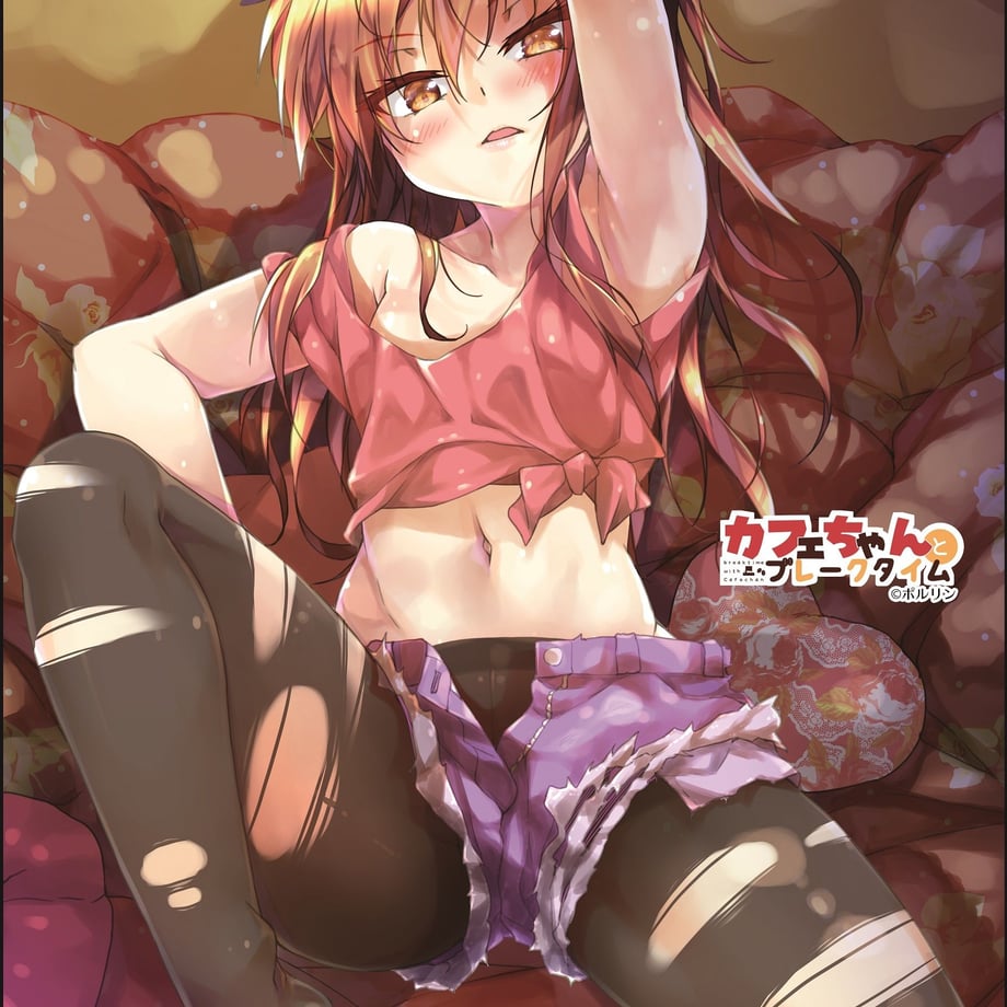 5cff71f5c3a967301e9f3f03