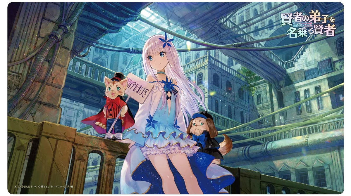 クロックワークス万能マットコレクションVol.19 GCノベルズ | koin