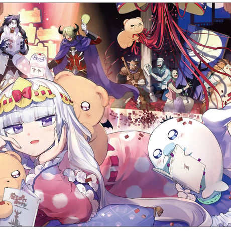 クロックワークス 万能マットコレクションVol.92 魔王城でおやすみ