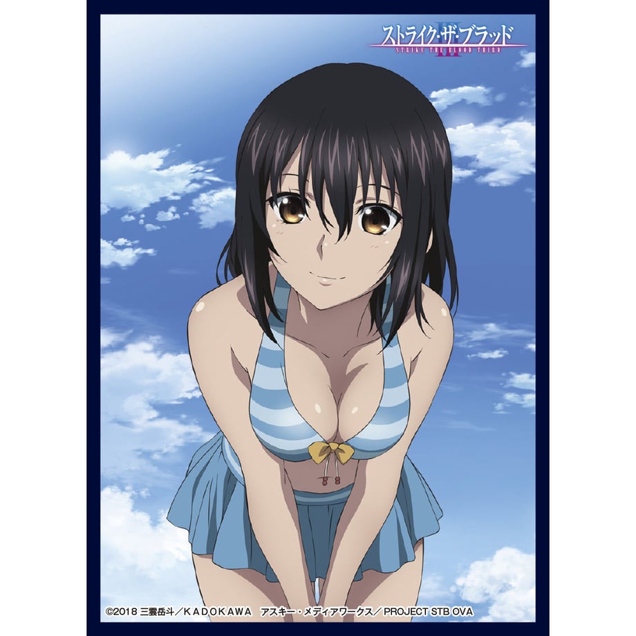 5b7a81bc50bbc33b7400002f