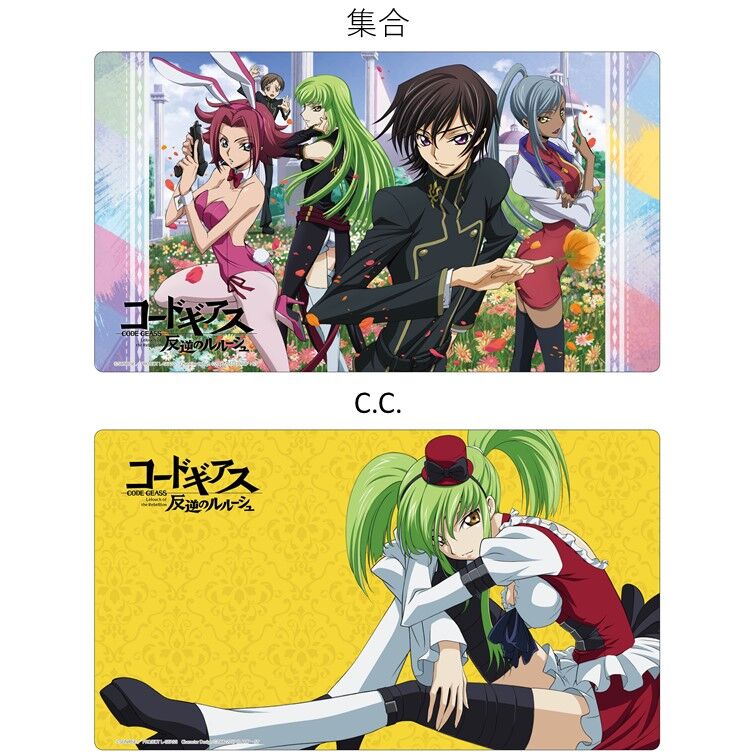 コードギアス 反逆のルルーシュ プレイマット クロックワークス万能マット クロックワークス万能マットコレクションVol.39 コードギアス