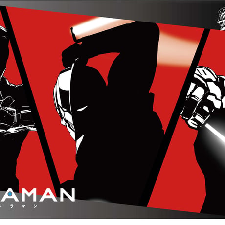 クロックワークス 万能マットコレクションVol.59 ULTRAMAN