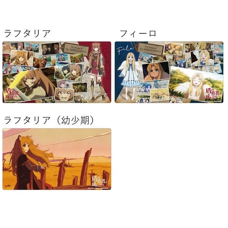 クロックワークス 万能マットコレクションVol.58 盾の勇者の成り上がり