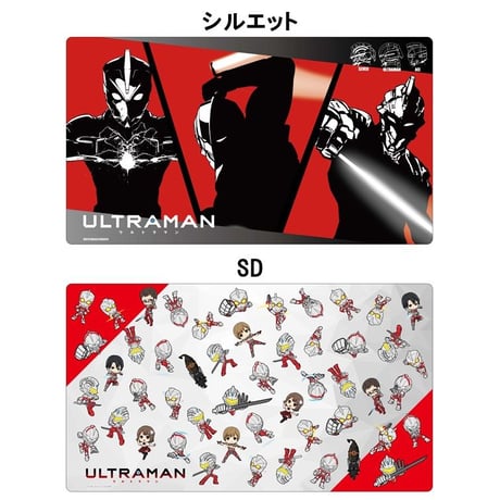 クロックワークス 万能マットコレクションVol.59 ULTRAMAN