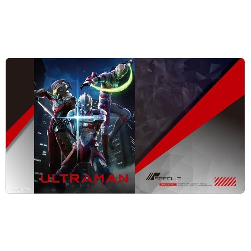 クロックワークス 万能マットコレクションVol.50 ULTRAMAN | koin クロックワークス 万能マットコレクションVol.50 ULTRAMAN | koin