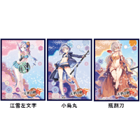クロックワークス スリーブコレクション　青ブタ　SD クロックワークス スリーブコレクションVol.30 青春ブタ野郎はバニー