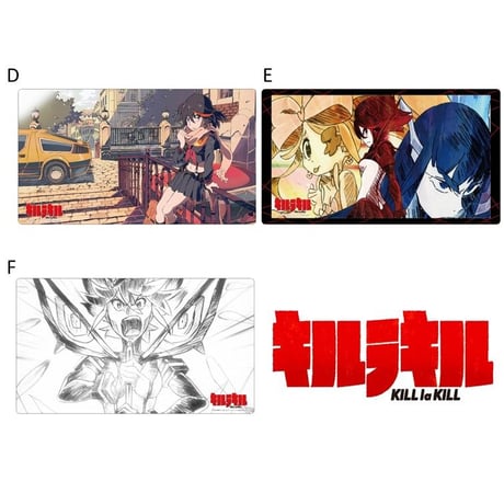 クロックワークス 万能マットコレクションVol.52 キルラキル