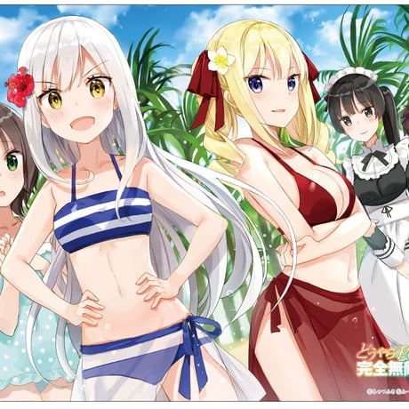 クロックワークス 万能マットコレクションVol.63 GCノベルズ