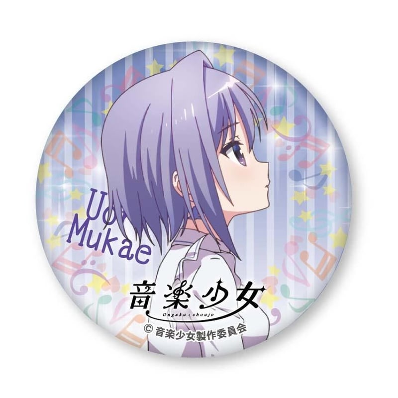 機巧少女は傷つかない 缶バッジ ゼンレスゾーンゼロ 立ち絵シリーズ缶バッジ 邪兎屋 ニコ ゼン