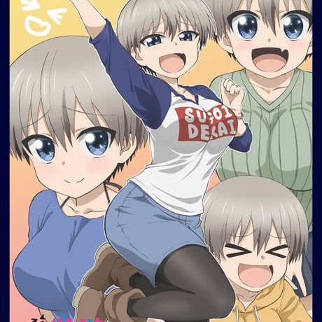 【予約商品】クロックワークス スリーブコレクションVol.48  宇崎ちゃんは遊びたい！