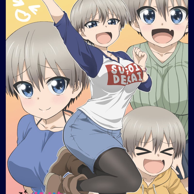 予約商品】クロックワークス スリーブコレクションVol.48 宇崎ちゃんは