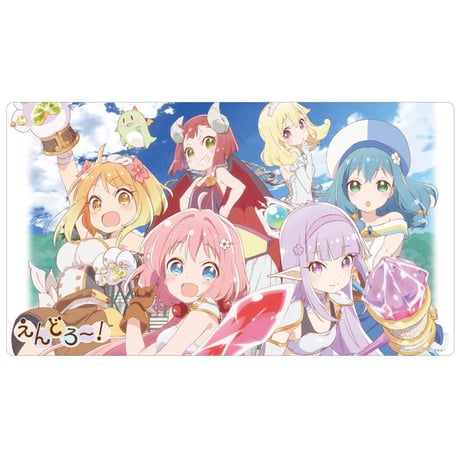 クロックワークス万能マットコレクションVol.9 えんどろ～！