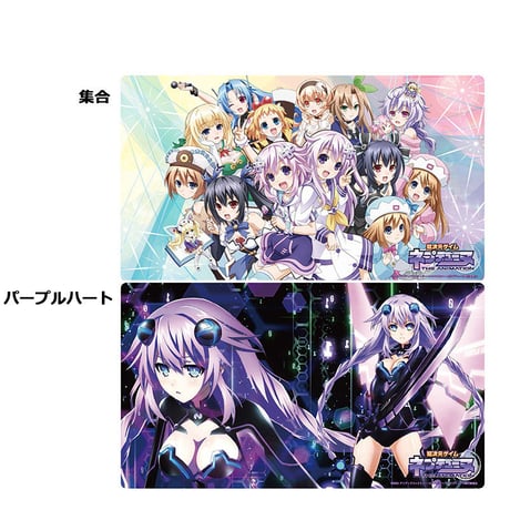 クロックワークス 万能マットコレクションVol.29 超次元ゲイム ネプテューヌ