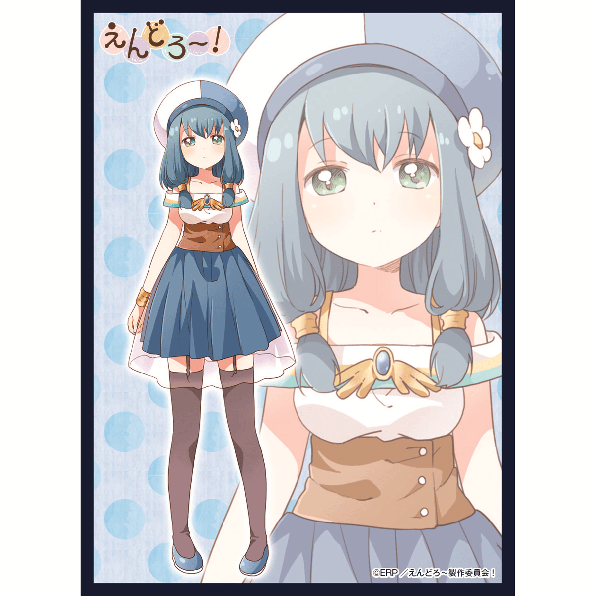 クロックワークス スリーブコレクションVol.17 えんどろ～！ | koin