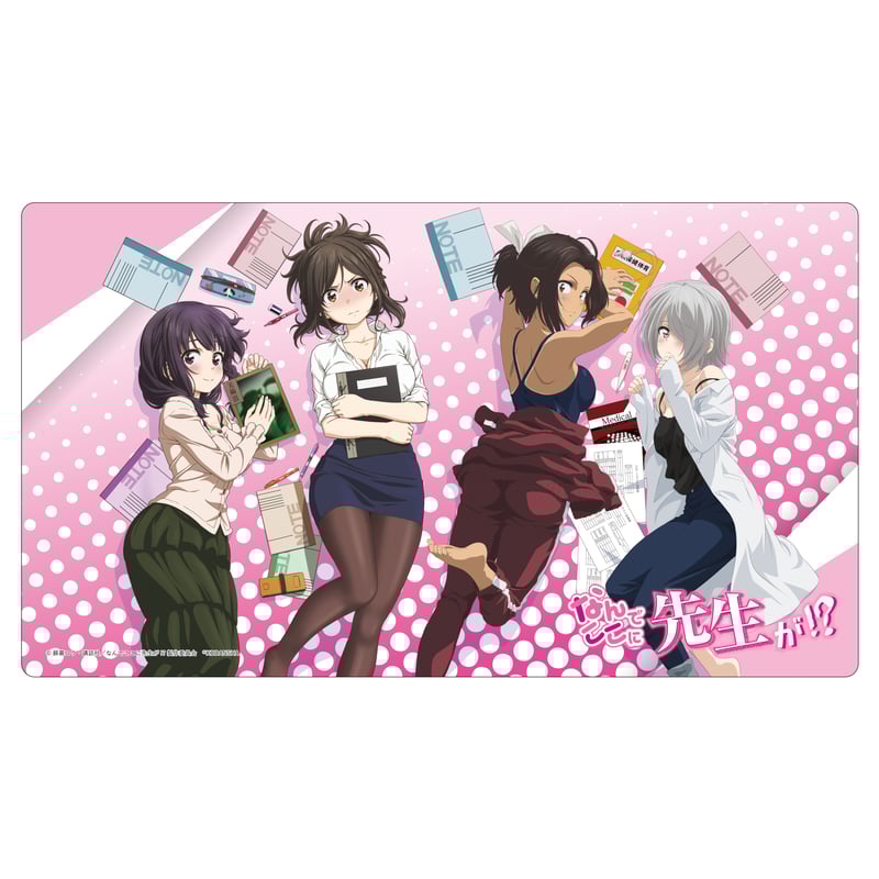 クロックワークス万能マットコレクションVol.18 なんでここに