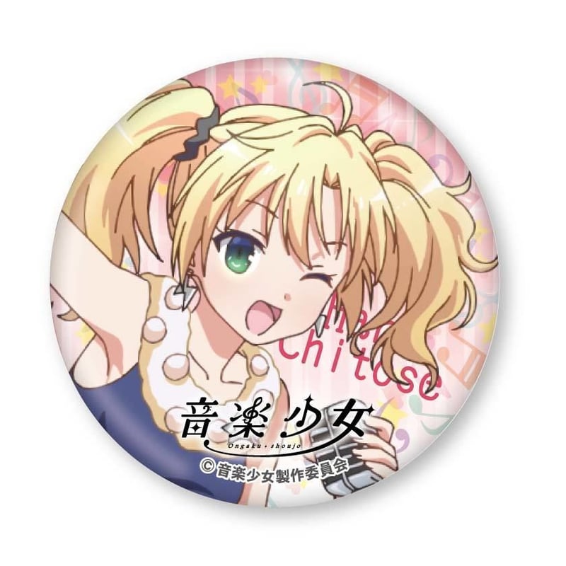 音楽少女」缶バッチ（ランダム） | koin