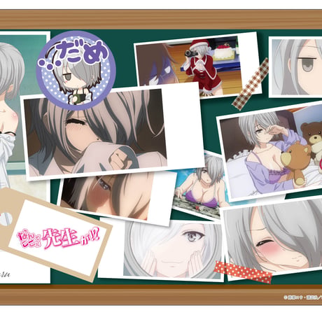 クロックワークス 万能マットコレクションVol.37 なんでここに先生が!?