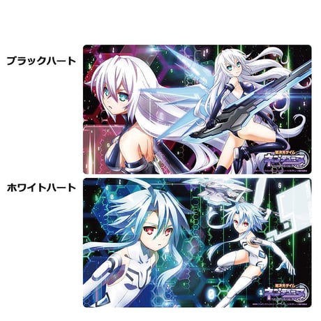 クロックワークス 万能マットコレクションVol.35 超次元ゲイム ネプテューヌ