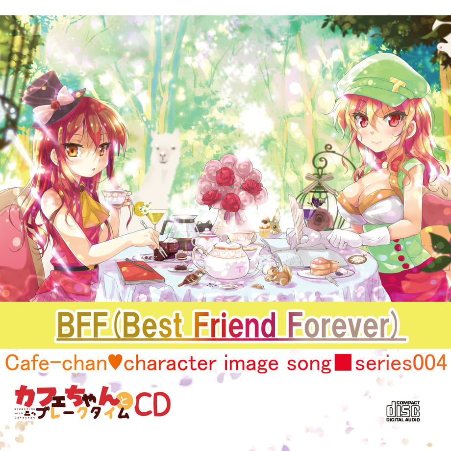 5cff74d05aa9381d41d072d7