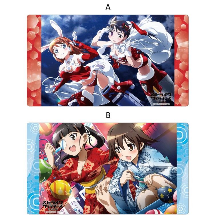 予約商品】クロックワークス 万能マットコレクションVol.83 ストライク