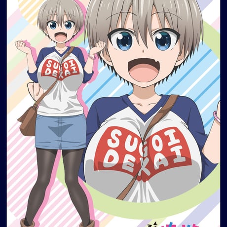 【予約商品】クロックワークス スリーブコレクションVol.48  宇崎ちゃんは遊びたい！