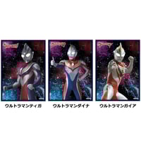 【希少】クロックワークス ウルトラマン カード スリーブ 合計330枚セット スリーブコレクションVol.63 ウルトラマンシリーズ【THE